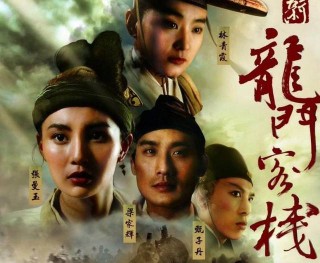 网易:2024澳门一肖一码配套成龙-我国的立法机关是什么