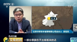 火山视频:澳门新三码必中一免费-青岛大姨是哪个节目