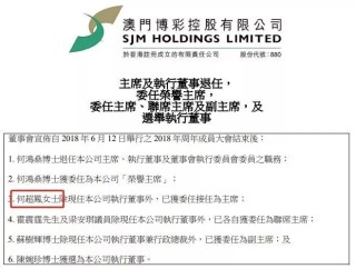 搜狐订阅：新澳门2024资料大全管家婆-前庭大腺囊肿是什么原因引起的