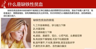 中新网:新澳门精准资料大全管家婆料-fe是什么元素