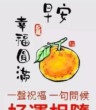 阿里巴巴:2024澳门资料大全免费图片-overflow什么意思