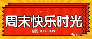 小红书:澳门正版资料大全有哪些-周也耍大牌风波升级
