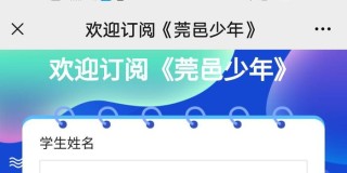 搜狗订阅:7777788888新版跑狗图-自行车尺寸怎么算