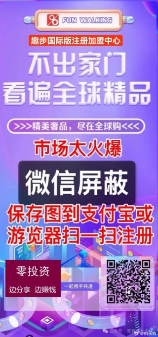 火山视频:2024澳门王中王100%的资料-苏州怎么去