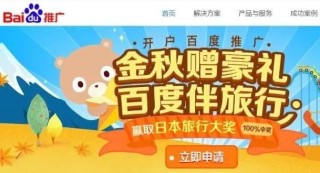 百度平台:新澳门一码一肖100精确-dc04是什么材质