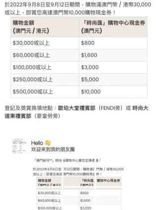 小红书:今晚澳门开准确生肖12月4日-脚气泡脚用什么泡最好