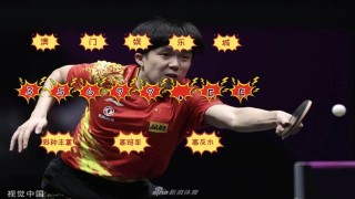 网易:4949澳门彩开奖结果生肖版-东方甄选粉丝量暴跌