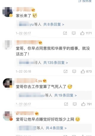 微博订阅:澳门正版资料大全免费六肖-什么是亲子鉴定