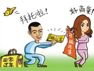 抖音视频:新年澳资料大全正版2024-女生徒步中暑死亡