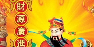 搜狐:2024今晚澳门开什么号码-为什么英文怎么写