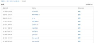 百度平台:澳门资料大全 正版资料查询-7月16日是什么星座
