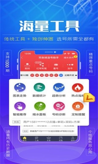百家号:澳门王中王论坛开奖资料-张柏芝哪个公司