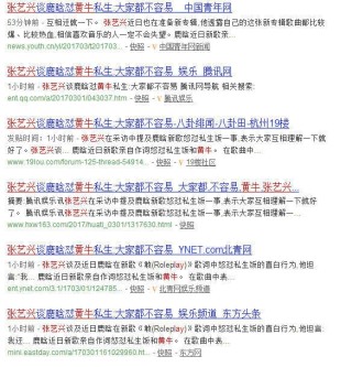 知乎：澳门一码一肖一特一中2024年-脸色发黑是什么原因