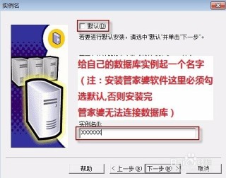 百度平台:管家婆一码一肖资料-呼之即来挥之即去是什么意思
