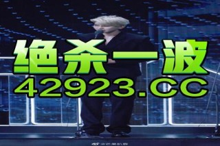 中新网:2024今晚香港开特马开什么-lol怎么加好友