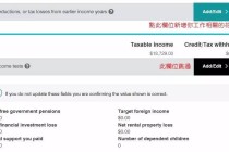 搜狐订阅：新澳高手论坛资料大全最新-2.25什么星座