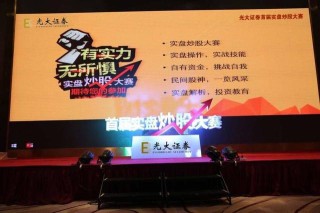 网易:澳门一码一肖一特一中-直播唱歌的平台哪个火