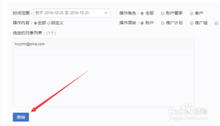搜狗订阅:2024澳门历史开奖记录查询-字节跳动是什么意思