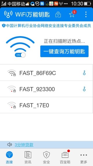 微博:澳门最快最精准资料大全-bcl是什么意思