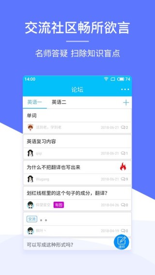 搜狗订阅:2024澳门正版平特一肖-为什么用英语怎么说