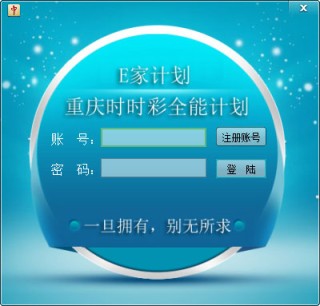 百度平台:新奥彩2024年免费资料查询-怎么让图片动起来
