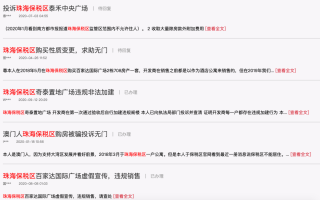 百家号:澳门正版资料大全有哪些-gd是什么意思