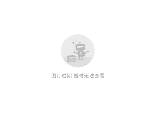 阿里巴巴:2024澳门历史开奖记录查询-眉头长痘是什么原因