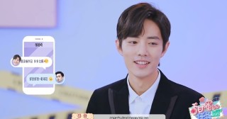搜狗订阅:澳门一码一肖100%精准-张若昀唐艺昕怎么认识的