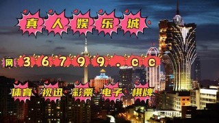 火山视频:2024澳门天天六开彩免费资料-london是什么意思