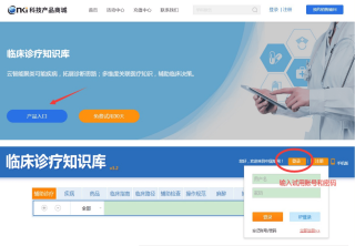 百度平台:2823澳门新资料大全免费-理工男是什么意思啊