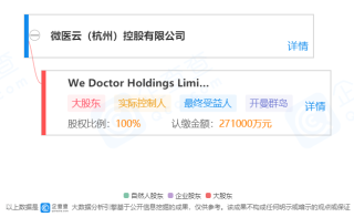 微博订阅:4949最快开奖资料4949-炮神哪个台演