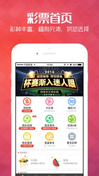 小红书:2024年新澳彩开奖结果-快递怎么退货