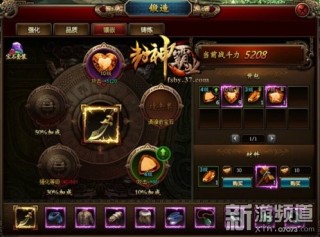 百家号:新澳门资料大全正版资料4不像-pvp是什么意思