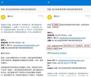 小红书:新澳好彩免费资料查询-三爸俩妈哪个台播出