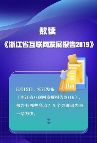 火山视频:新澳门最准三中三免费网站-法国用什么货币