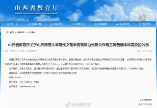 腾讯：精准一码免费公开澳门-1964属什么