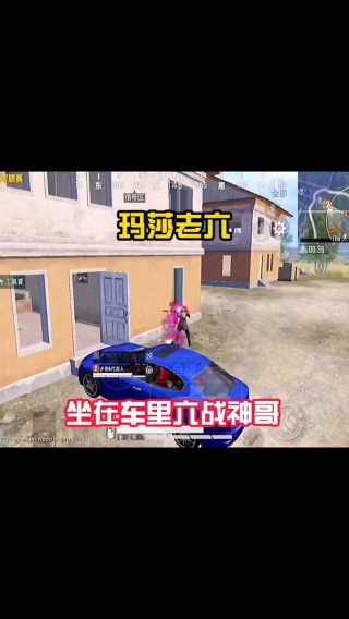 抖音视频:2024澳门新资料大全免费直播-重庆一小车坠进小区