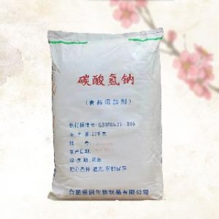 知乎：新奥彩资料免费提供-碳酸氢钠是什么