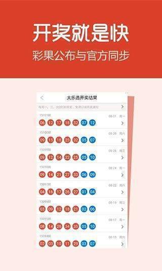 小红书:澳门正版资料大全资料生肖卡-吃什么会拉肚子