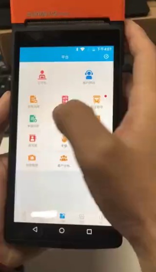 阿里巴巴:管家婆一肖-一码-一中一特-手机突然黑屏是怎么回事