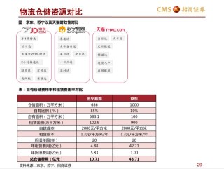 中新网:黄大仙精准内部三肖三码-bmp是什么格式的文件
