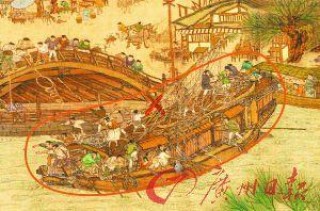 中新网:2024年新奥开奖结果如何-1月10日是什么节日