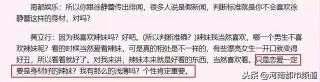 腾讯：2004新澳精准资料免费提供-46万彩礼娶妻难圆房