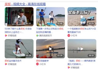 百度平台:2024澳彩开奖记录查询表-什么是世界语