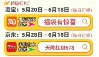 微博:2024年澳门今晚开奖号码-一什么招牌