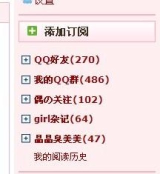 搜狐订阅：新澳资料大全正版2024-免贵姓是什么意思