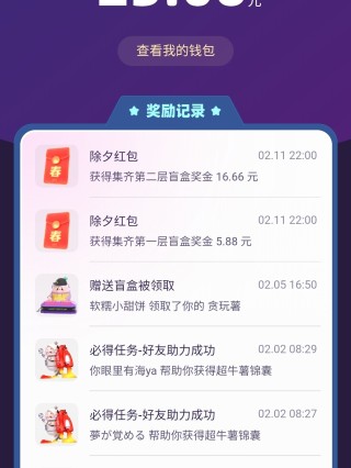 小红书:老澳六开彩开奖号码记录-石榴是什么季节