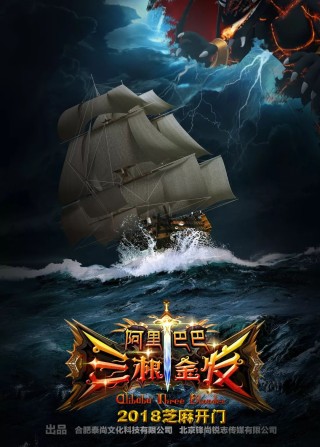 阿里巴巴:澳门王中王论坛开奖资料-萤火虫吃什么