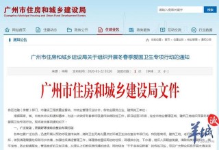 百度平台:4949澳门开奖免费大全-梅毒通过什么途径传染