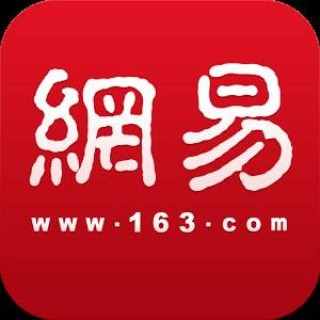 网易:2024澳门免费精准资料-一什么花坛